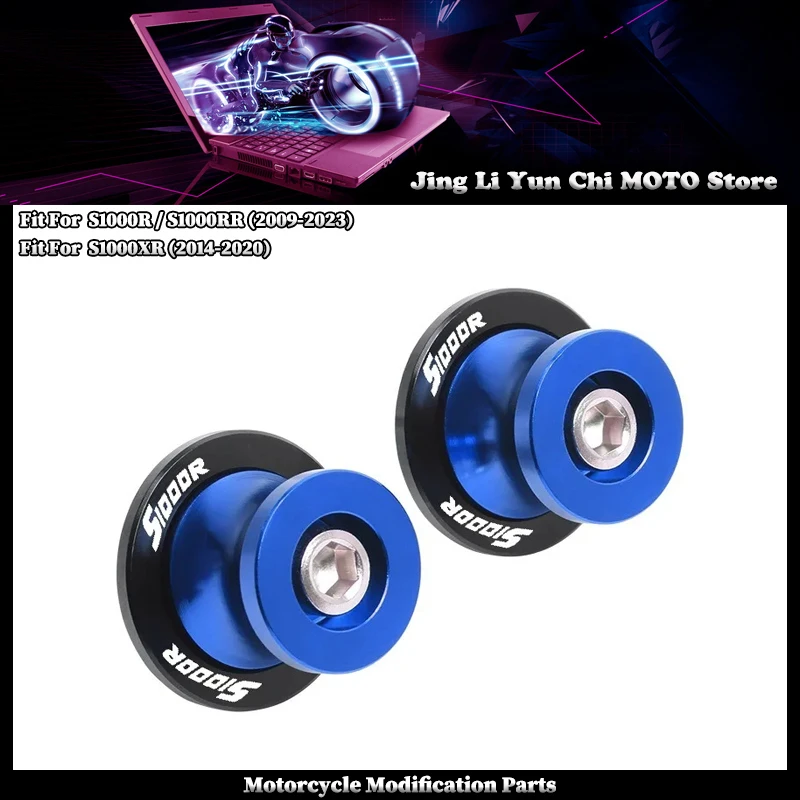 

Swingarm Spools Sliders Stand Screws CNC Motorcycle Accessories Bolts Fit For BMW S1000R S1000RR 2009-2023 S1000XR 2014-2020