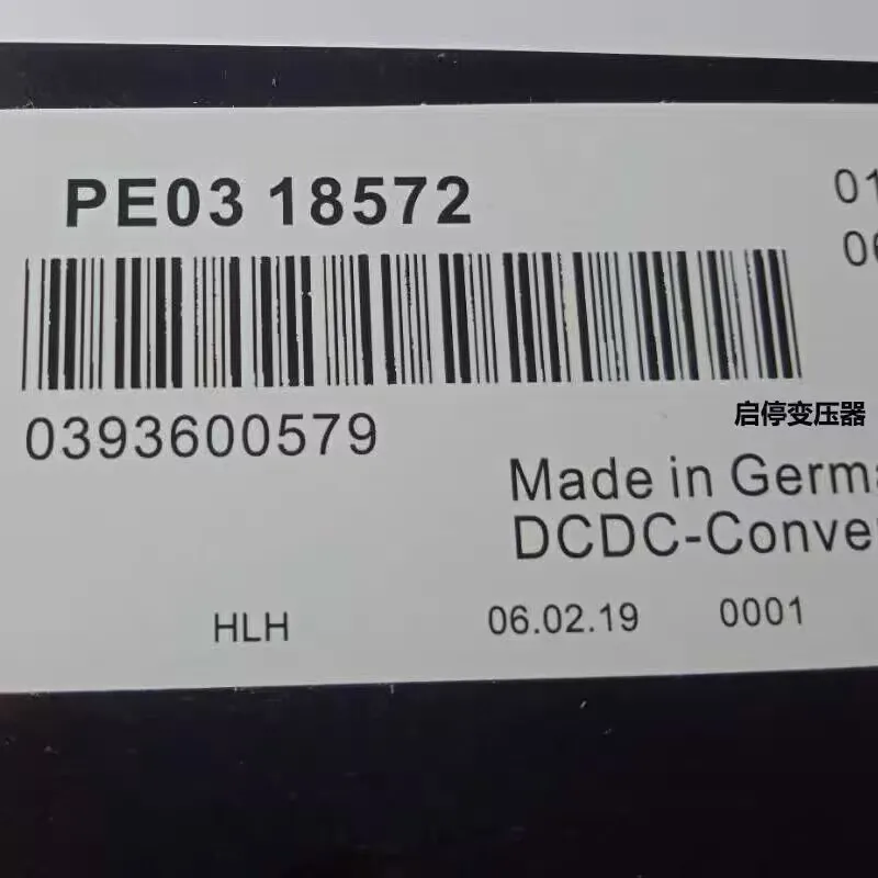 Original DCDC-Converter 0410517869 PE0318572 for Mazda M2 M3 M6 CX5 New ECU Control Unit PE03-18-572 PE03 18572 PE03 18 572