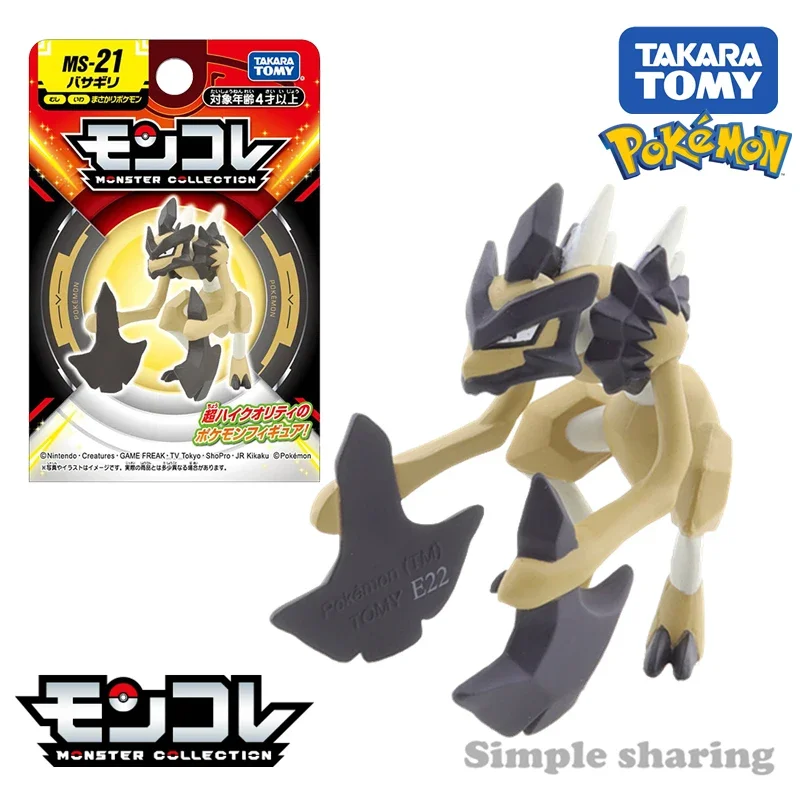 Takara Tomy Pokemon Monster Collection MS-21 Kleavor Figure Character Toy Anime Kids Xmas Gift Toys for Boys