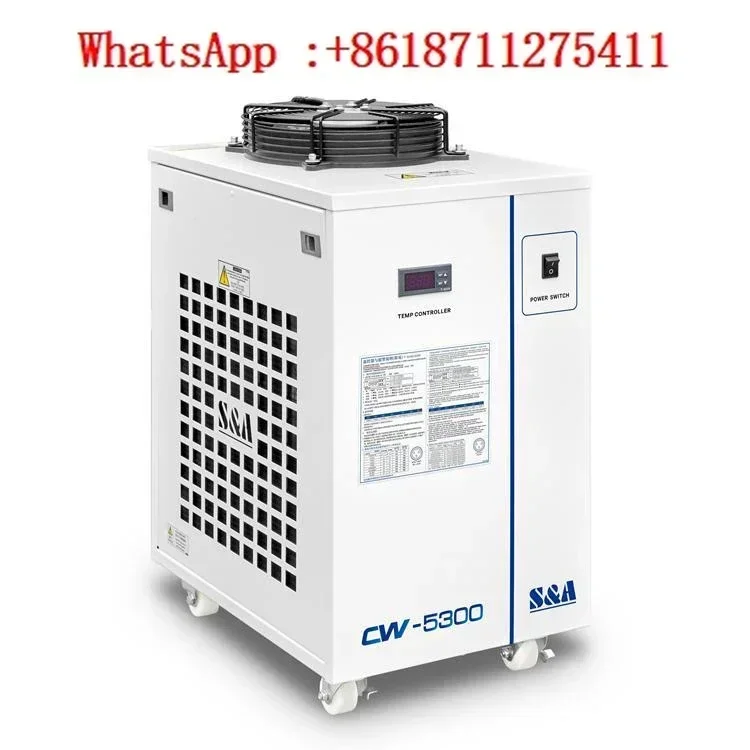 Special area chiller CW3000 chiller engraving machine spindle cooling JZ5200 laser industrial circulating water cooler