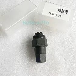 For Siemens Diesel High-Pressure Common Rail Injector Nozzle Disassembly Tool