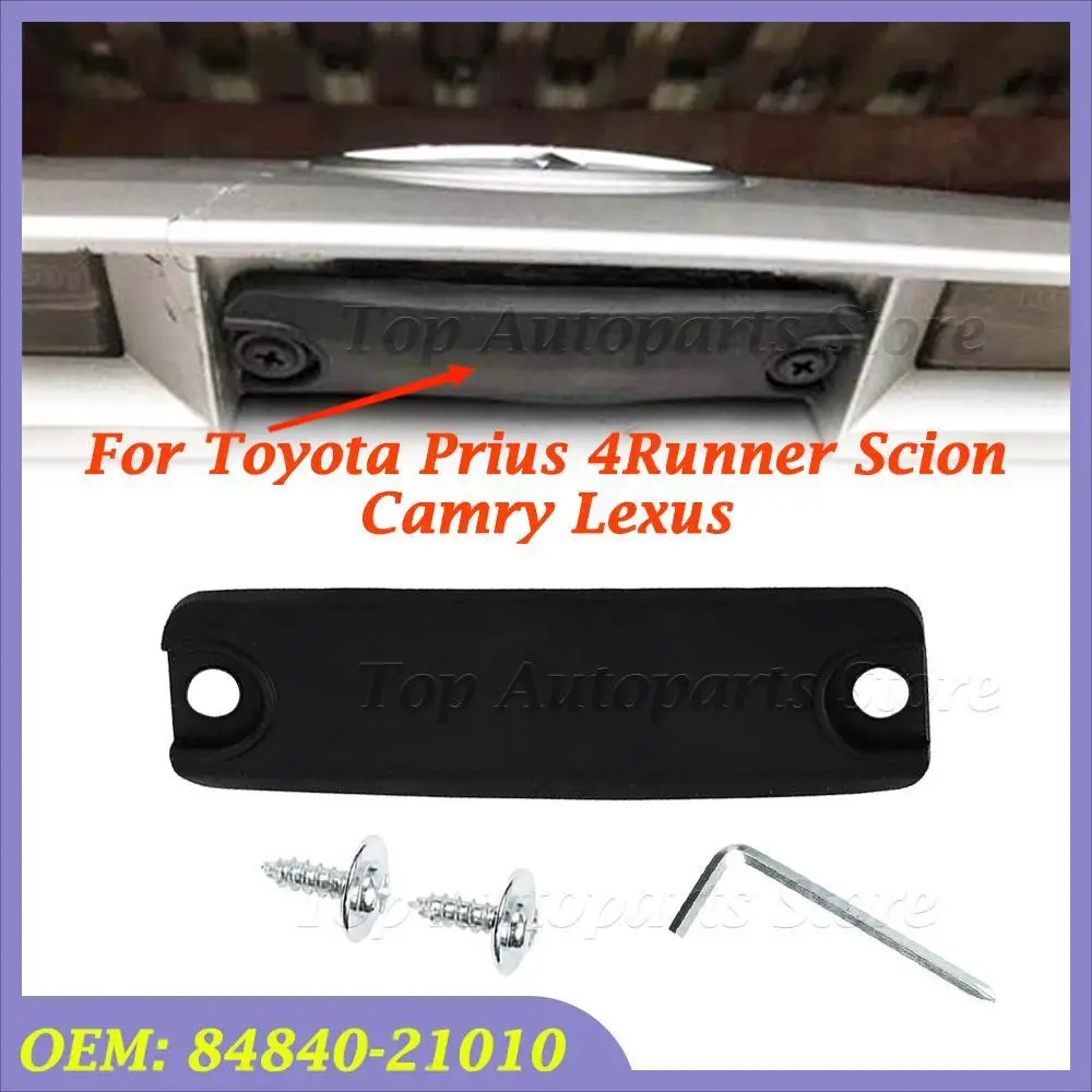 Для Toyota Prius 4runner Scion Camry Lexus 84840-21010 комплект для фиксации крышки переключателя крышки багажника двери