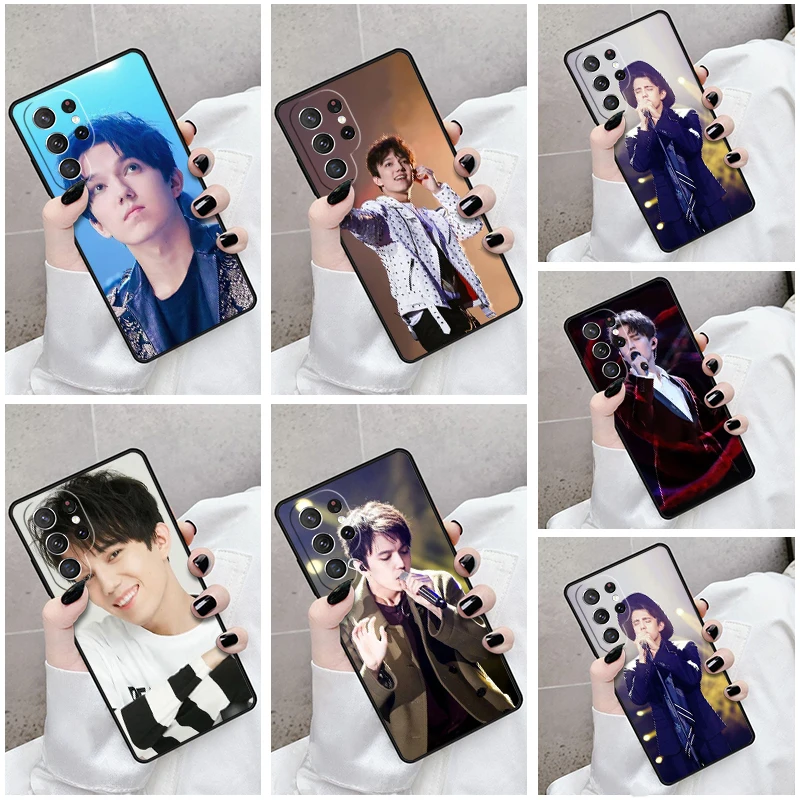 Phone Case For Samsung Galaxy S24 S23 S21fe S22 Ultra Plus Note 10 20 S8 S9 S10 Cover Fan Dimash Qudaibergen