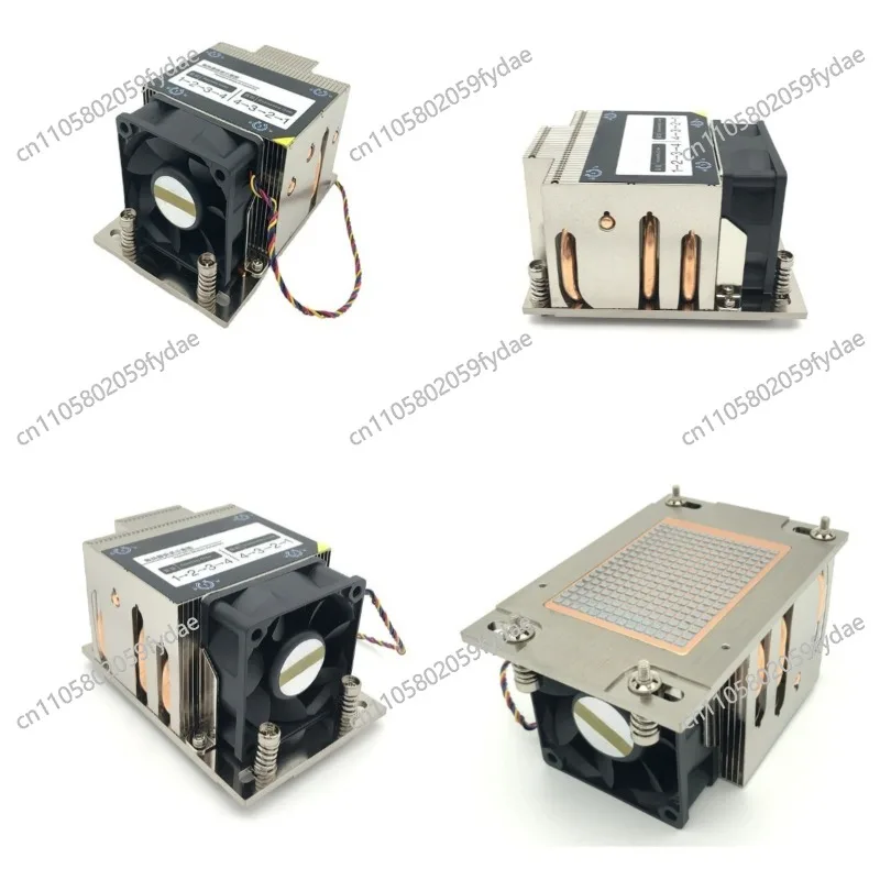 

AMD2U Active LGA4094 Pin SP3 TR4 Server Fan Heatsink