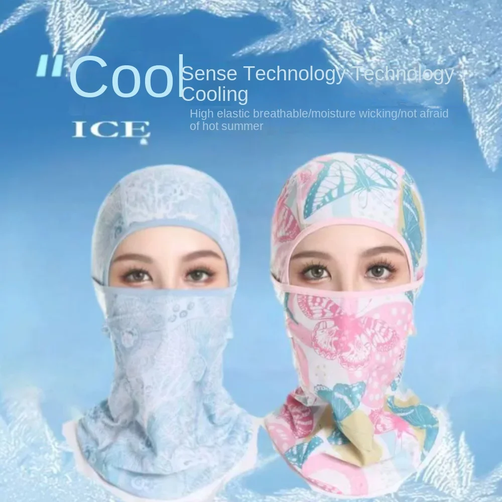 

Scarves Full Face Sunscreen Face Mask UV Protection Breathable Riding Mask Personal Thin Face Cover Hiking