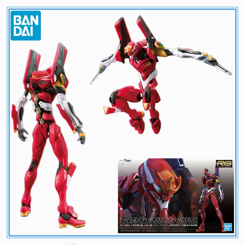 

brand new Original Genuine RG EVA EVANGELION PRODUCTION MODEL-02 Gundam Bandai Anime Model Toys Action Figure Gifts Collectible