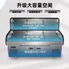 관습. 3온도 3제어 사다리 식품 디스플레이 냉장고 바베큐 냉장고 상업용 디스플레이 캐비닛 Fro 5