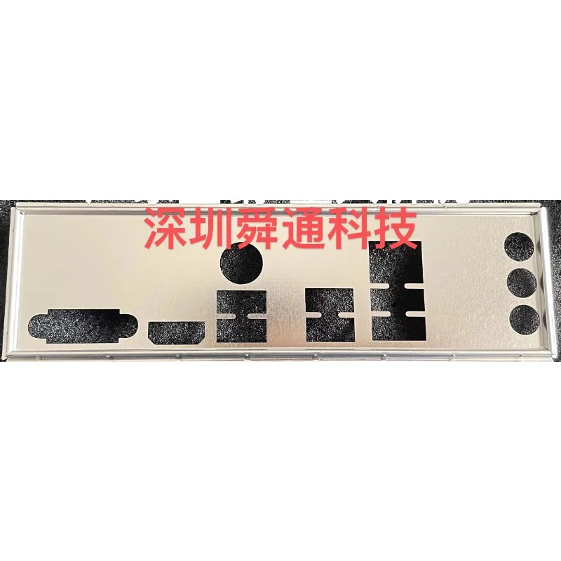 I/O IO Shield Back Plate for Colorful AX B760M-T WIFI V20 Motherboard Blank Chassis Baffle Blank Bezel