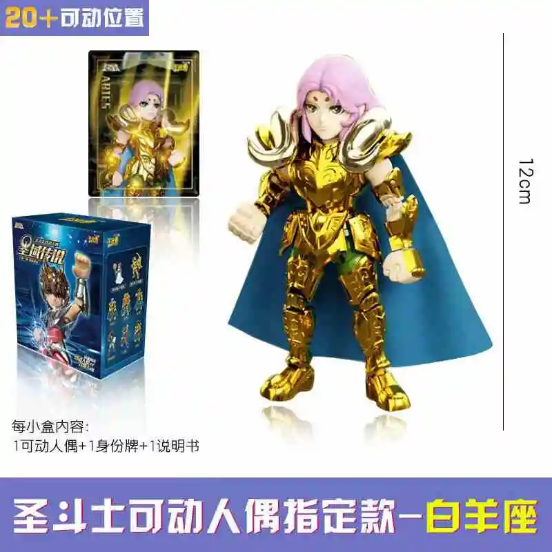 Kayou Saint Seiya Card New Holy Cloak Awakening Peryferyjny Model lalki Rzadkie karty Figurka Anime Gra Hobby Prezenty Zabawki Pudełko Nowy