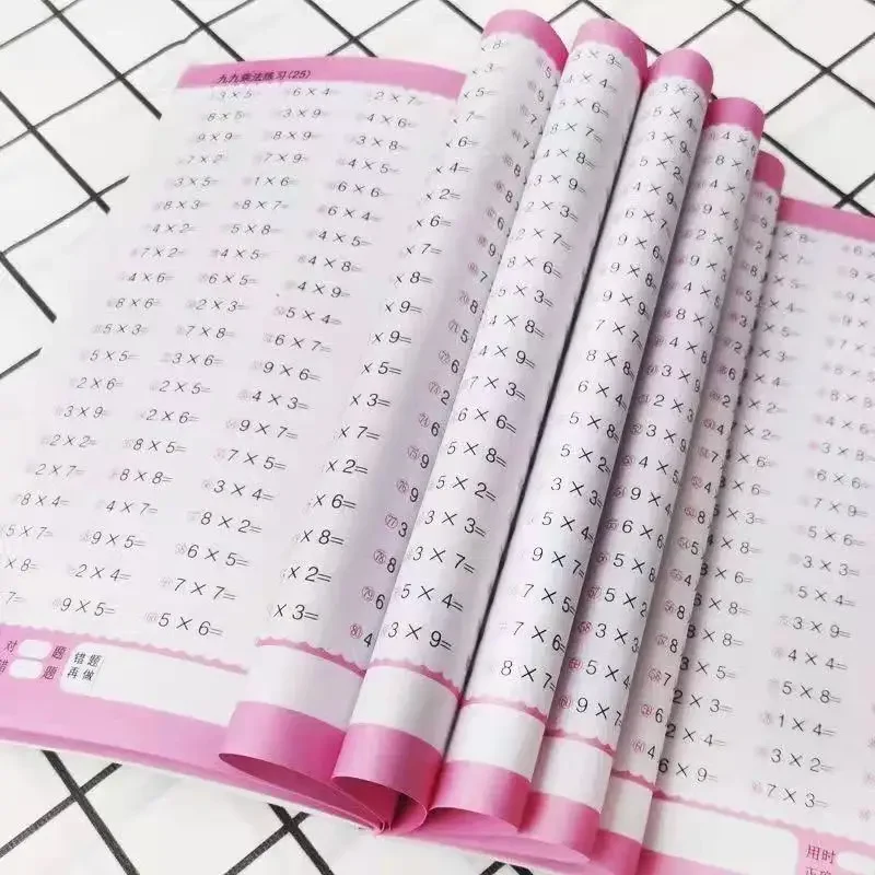 6000 unique mental arithmetic problems：multiplication and division nine nine table exercise manual