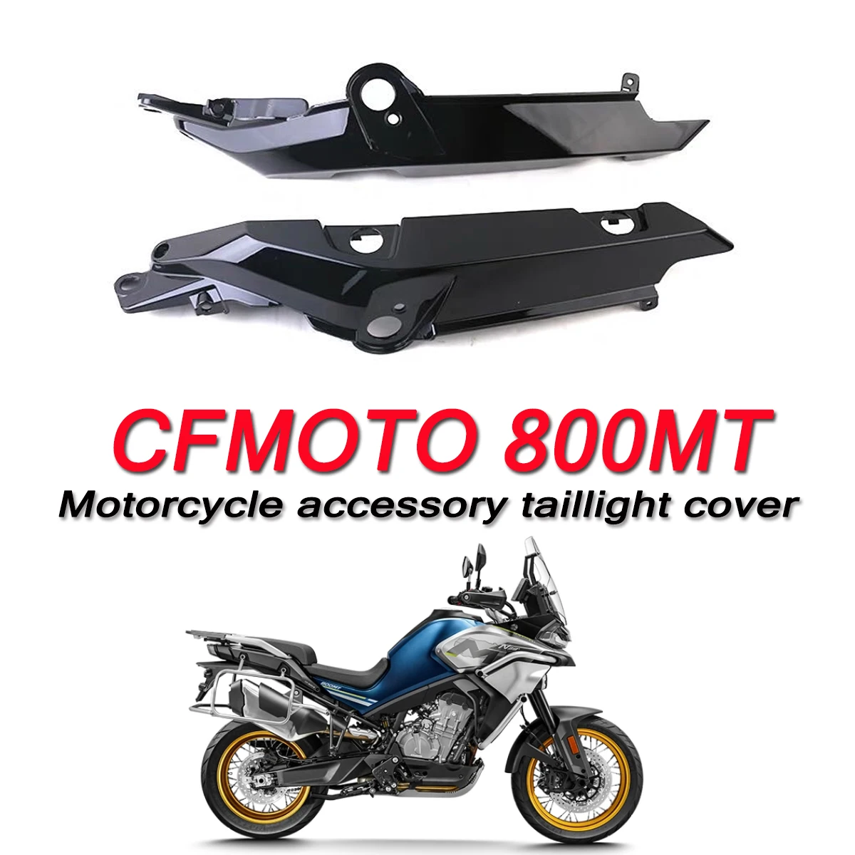 

Motorcycle original seat tail light left right guard decorative panel Suitable For CFMOTO 800MT MT-800 CF800-5