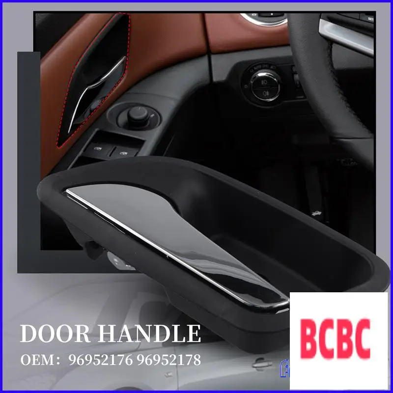 BB-مقبض الباب الداخلي للسيارة مقبض الباب الداخلي لسيارة كروز 2009-2016 96952176 96952178