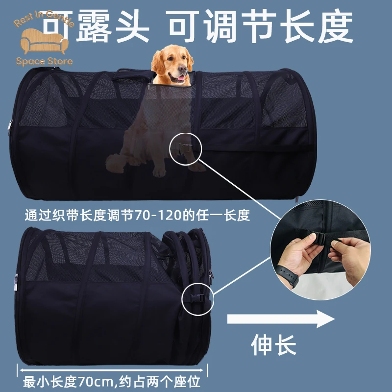 Accompany Shiqi Car Cat Nest Going Out e Large Golden Retriever Large Dog Car Dog Cage