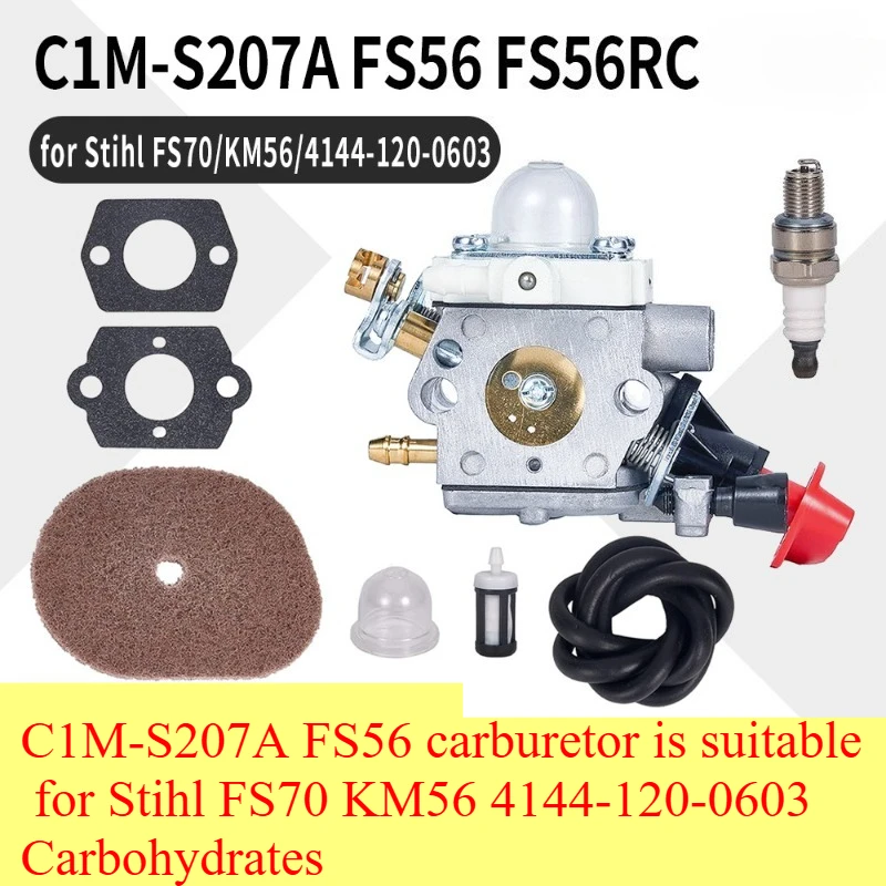 

Карбюратор C1M-S207A FS56 подходит для карбюраторов Stihl FS70 KM56 4144-120-0603
