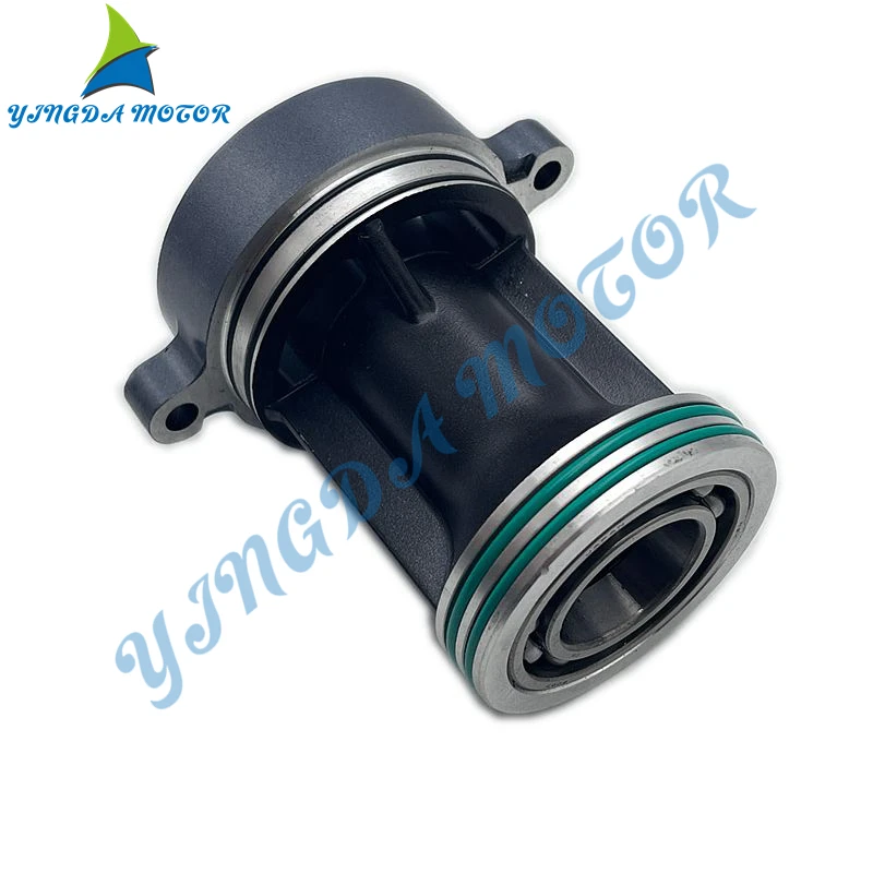 63D-45361-02-4D Cap, Lower Casing Propeller Housing 63D-45361 For Yamaha Boat Engine 2/4T 40HP 50HP F25 F30 F40 F45 F50 F60