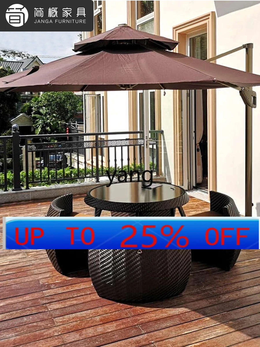 

Lhh Уличный стол и набор стульев из ротанга для виллы во дворе, круглый складной садовый стул из ротанга с зонтиком