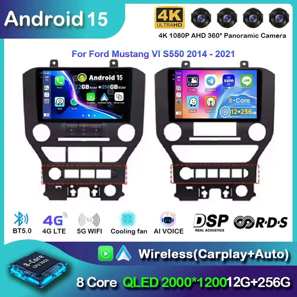 مشغل وسائط متعددة للسيارة Ford Mustang VI S550 2014-2021 راديو فيديو GPS Navi 4G بلوتوث، WiFi أدوات السيارات أندرويد 15