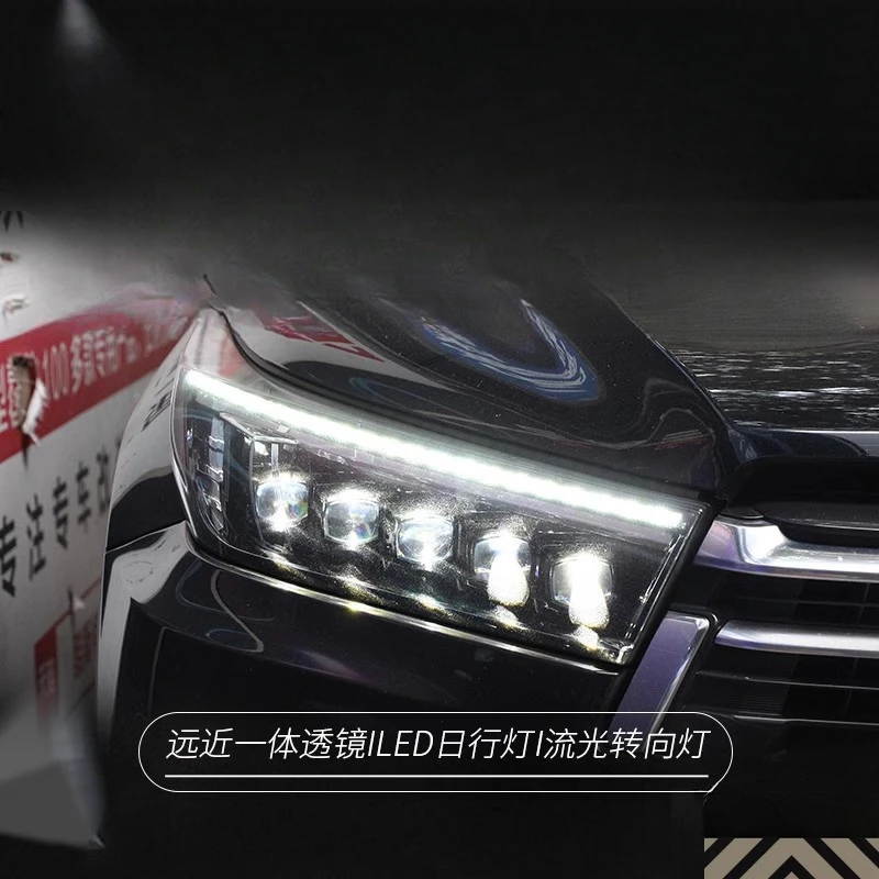 Suitable for  Toyota Highlander Full 2018-2019 Headlight Modification LED Running Crystal Lens Flowing Turn Signal