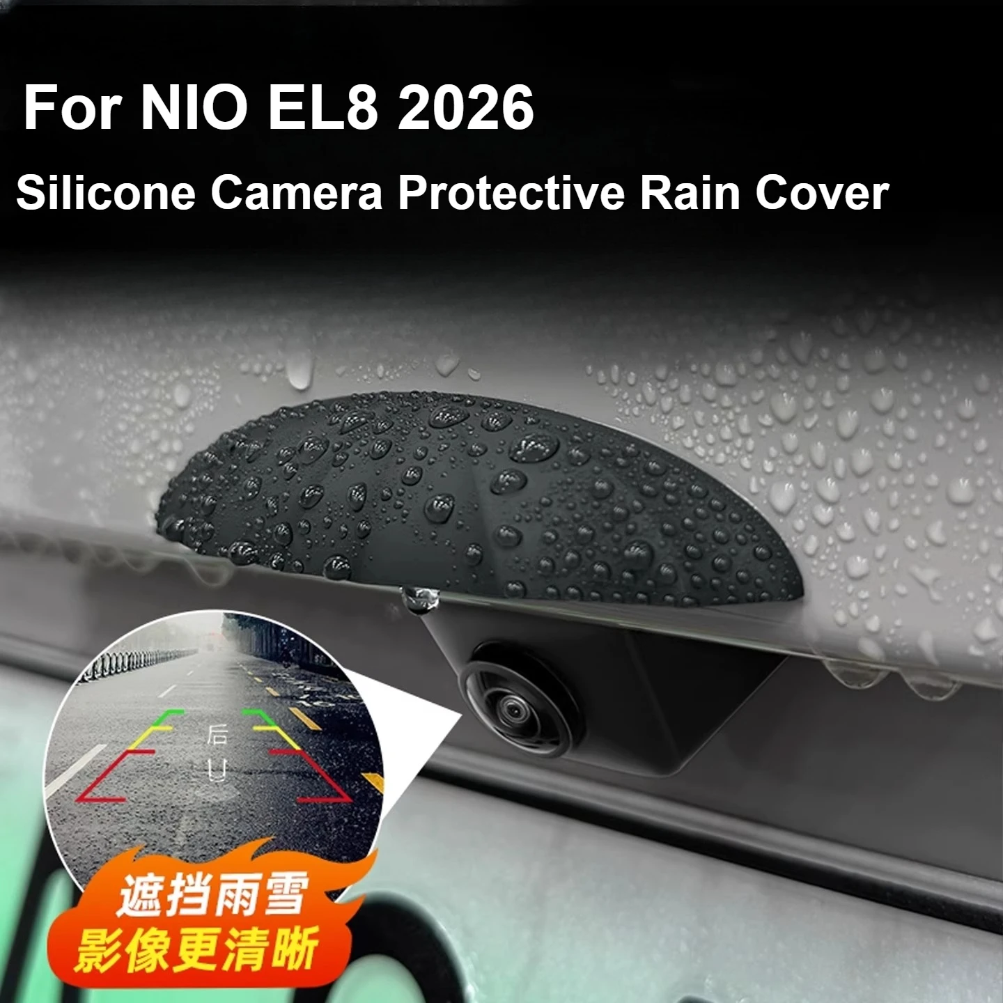 

For NIO EL8 2026 Rearview Camera Rain Shield 360 Camera Waterproof Rain Visor Modification Accessories