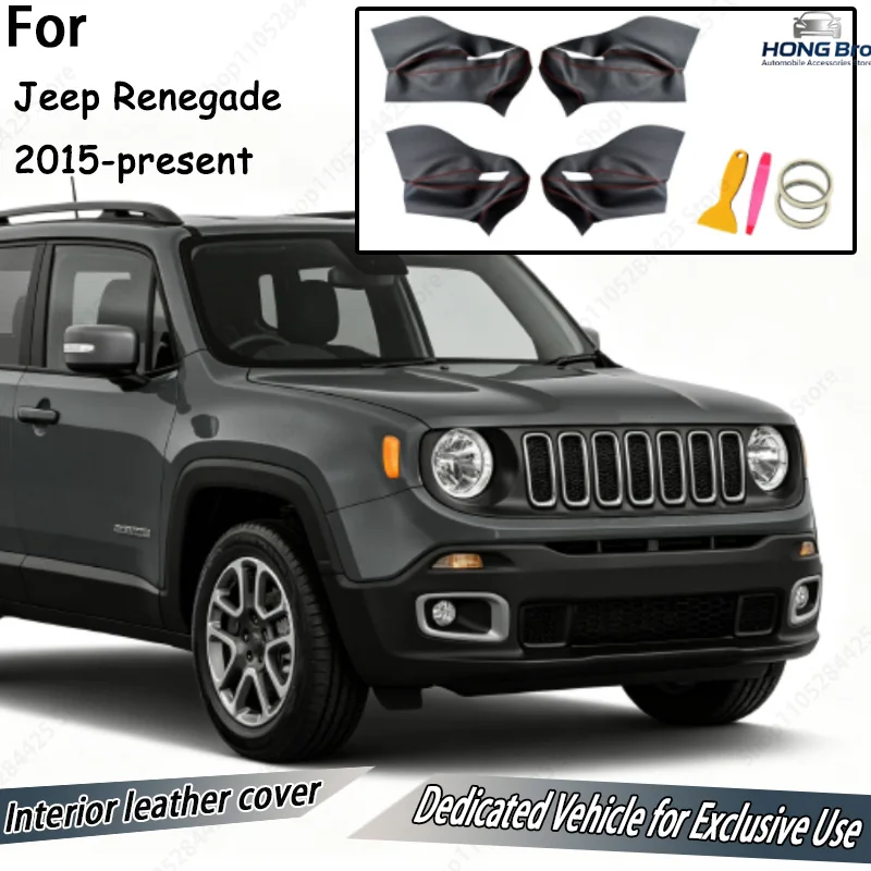 Suitable for Jeep Renegade 2015-present Car Door Panel Armrest Modification Cover Soft Leather Decorative Skin
