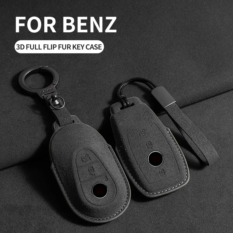 

Suede Car Remote Key Case Cover Shell for Mercedes Benz A C E S G Class GLC CLE CLA W177 W205 W213 W222 X167 AMG Keyless Key Fob