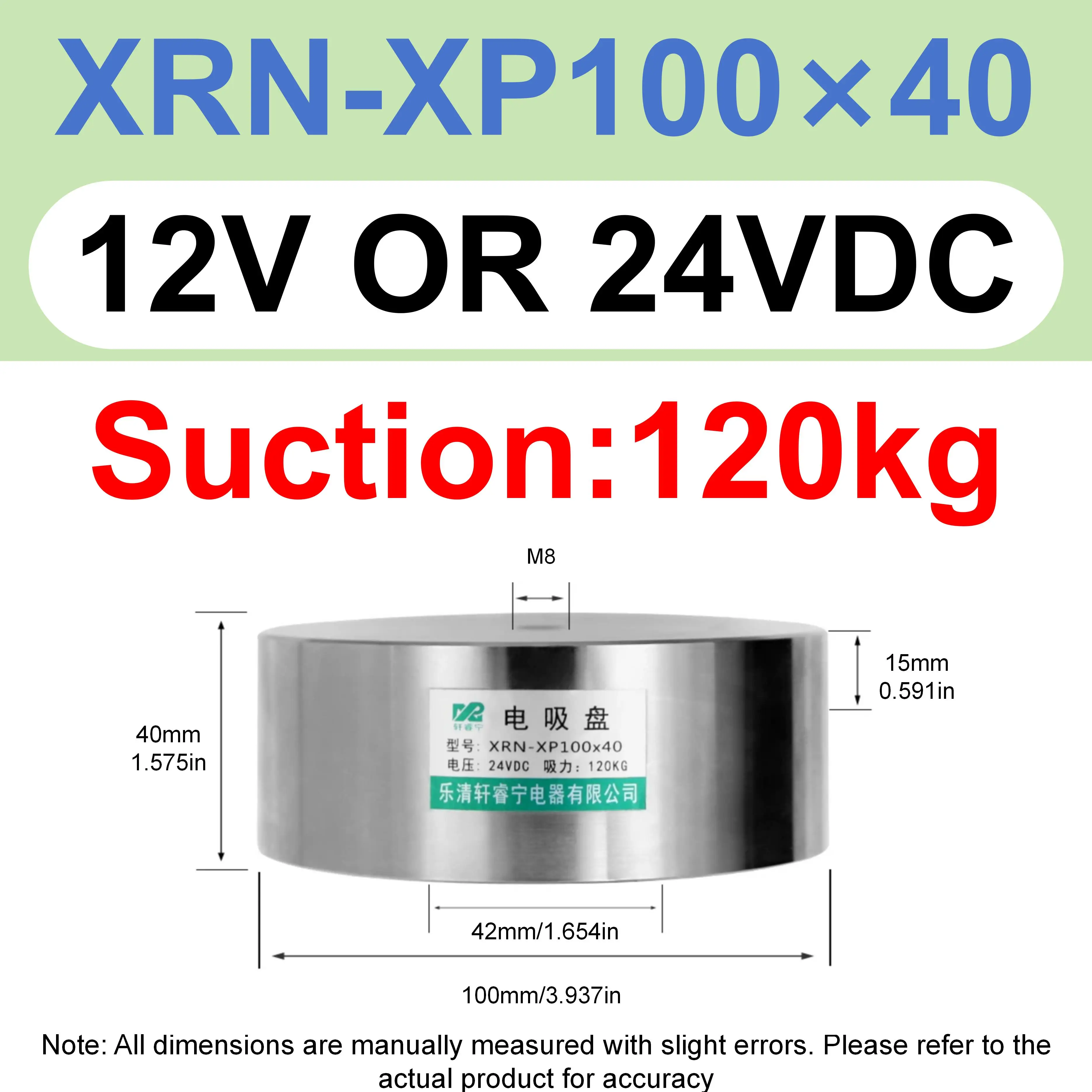 120kg-1pc-xp100x40-suction-cup-type-round-electromagnet-suction-power-120kg-miniature-powerful-12-24-volt-dc-electromagnet