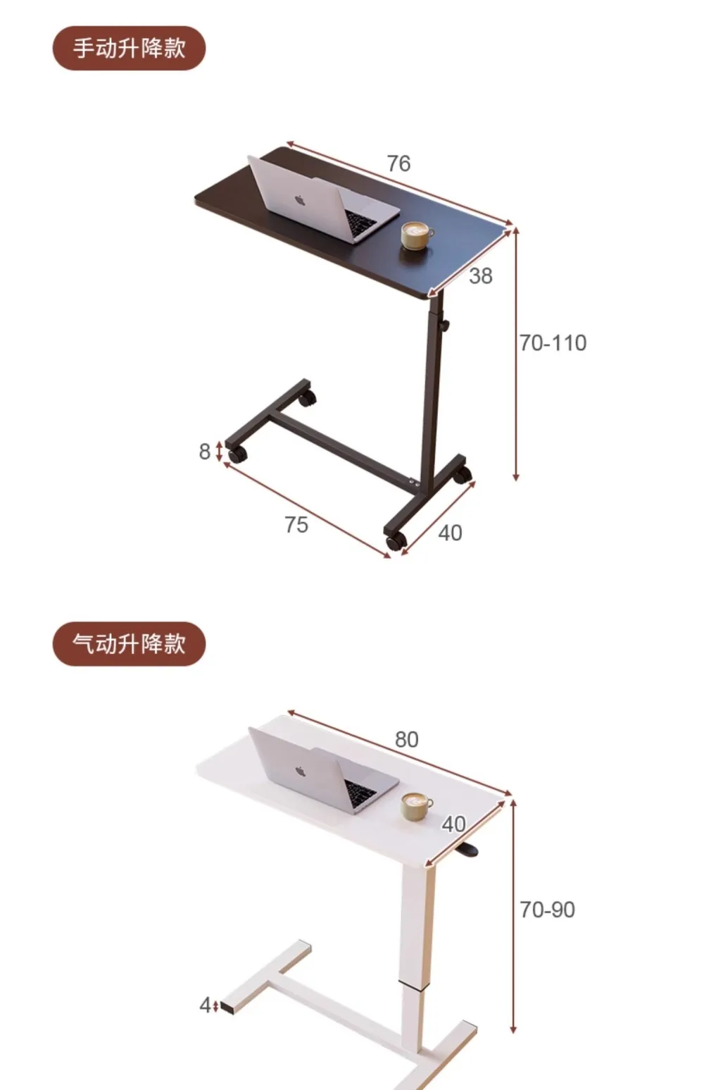 Pneumatic lifting table Bedside table Movable folding small desk Household student computer desk Desk