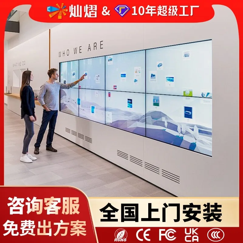 

Custom 46/49/55/65 Inch LCD Video Wall, Seamless Display for Conference Room, Exhibition and Monitoring