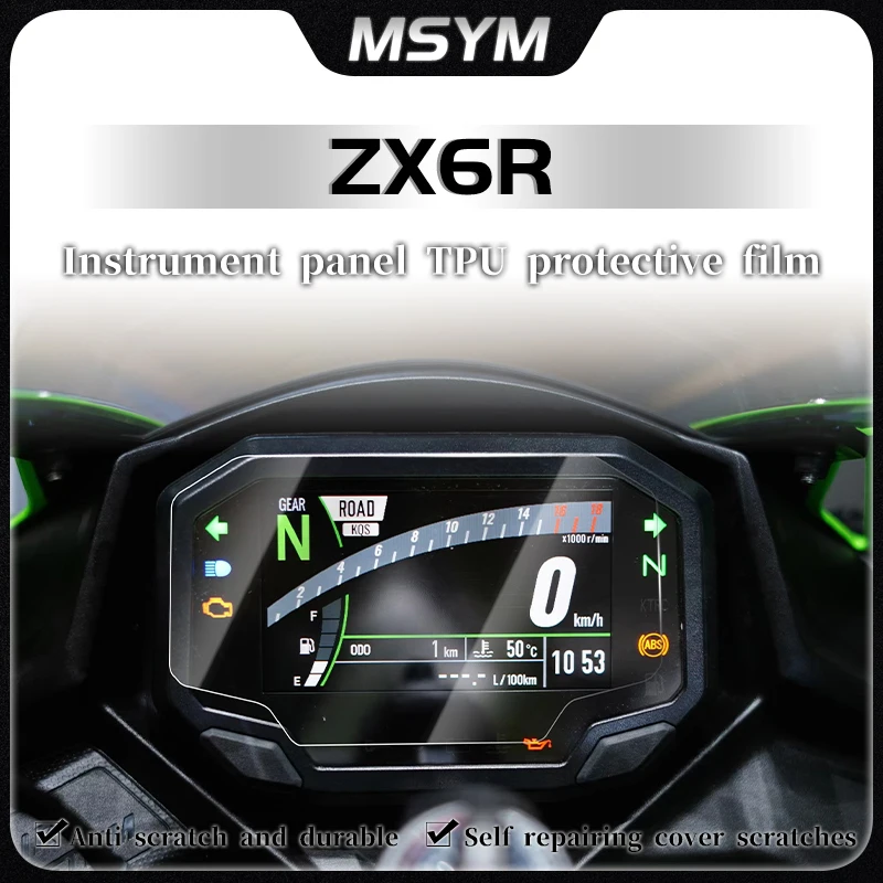 

Motorcycle Instrument Cluster Scratch Film Screen Protection For Kawasaki ZX-6R ZX 6R ZX6R zx6r zx 6r zx6 r zx-6r 2024