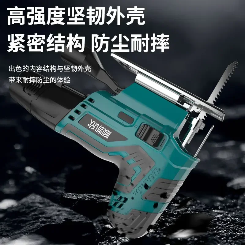 Cordless Jigsaw 12V For Lithium Battery Small Cutting Saw Woodworking Metal Handheld Electric Multi-Function Home Use