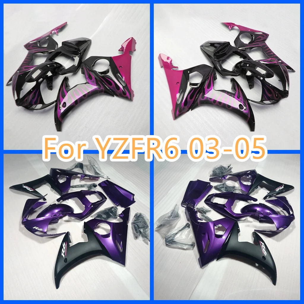 Purple flame Injection fairing kit for YAMAHA 2003 2004 2005 YZFR6 YZF R6 YZF600 600CC YZF-R6 03 04 05 Painted ABS Plastic Parts