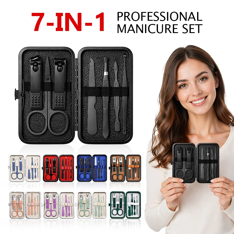 Nail Clipper Set 7PCS Set Personal Care Tool Finger and Toe Nail Clippers Splatter Proof Includes Travel Case Makes a Great Gife