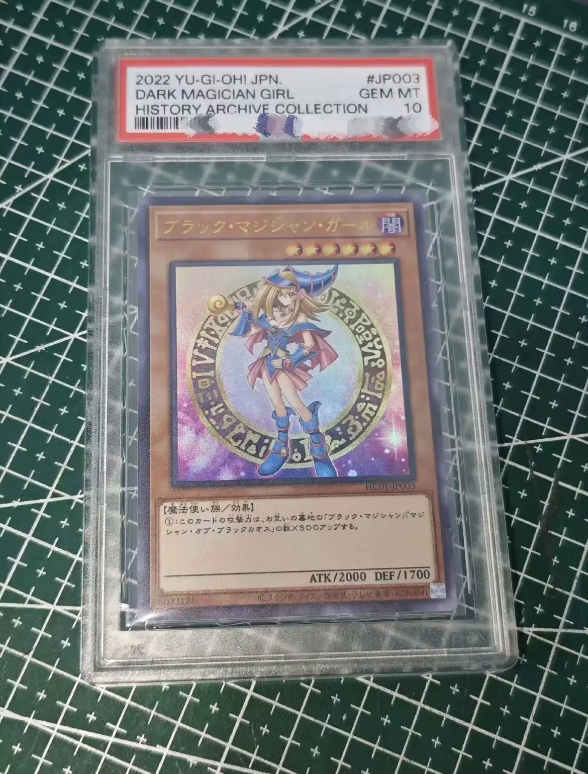 Yu-Gi-Oh self-made PSA rating card bricks, painting ornaments, handicrafts, accept private customization (non-original)