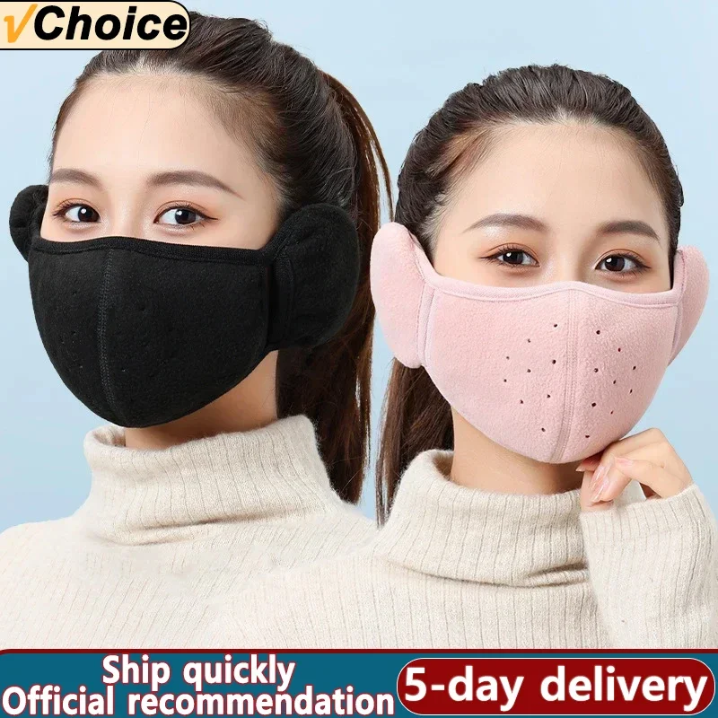 

Зимние 3D морозостойкие дышащие наушники и ветрозащитная флисовая защита ушей для езды на мотоцикле и велосипеде, маска для езды на велосипеде