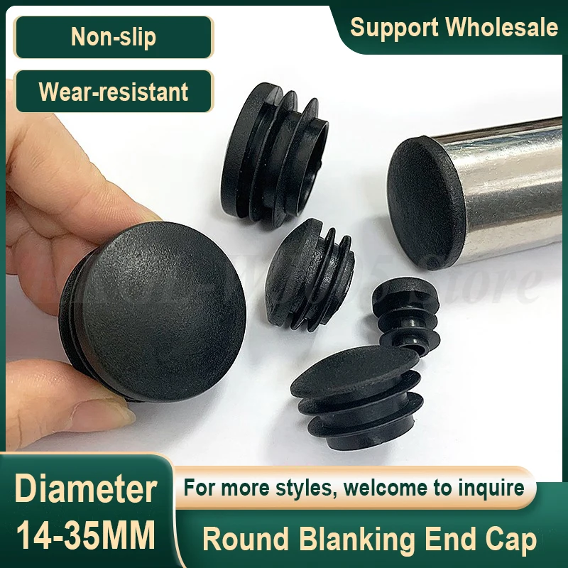 

Black Round Plastic Blanking End Cap Tube Pipe Inserts Plug Bung Insert Stopper Chair Table Feet Cap Decorative Dust Cover