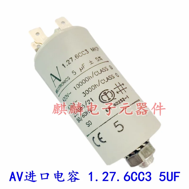 Condensateur de démarreur AC importé AV Arcotronics 1.27.6CC3 MKP 5UF 420V-470V