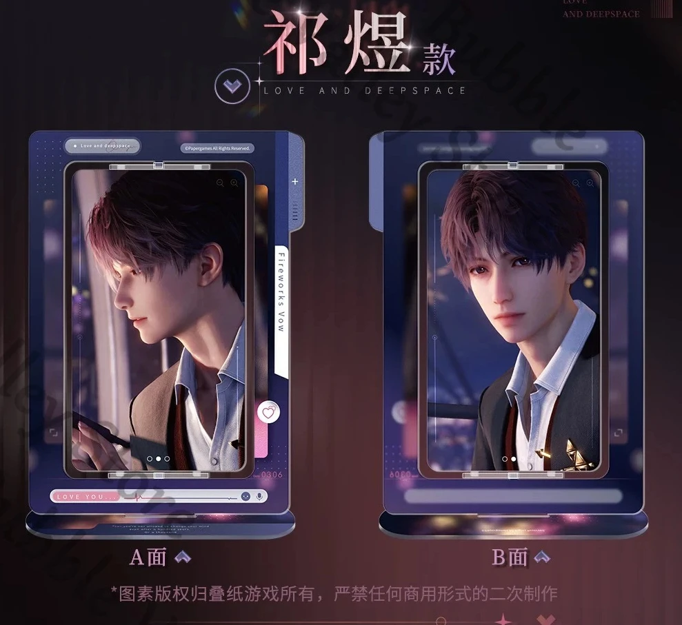

Anime Genuine Love and Deepspace Rafayel Sylus Caleb Zayne Xavier Cosplay Cartoon Rotating Acrylic Standing Sign Figure Stand