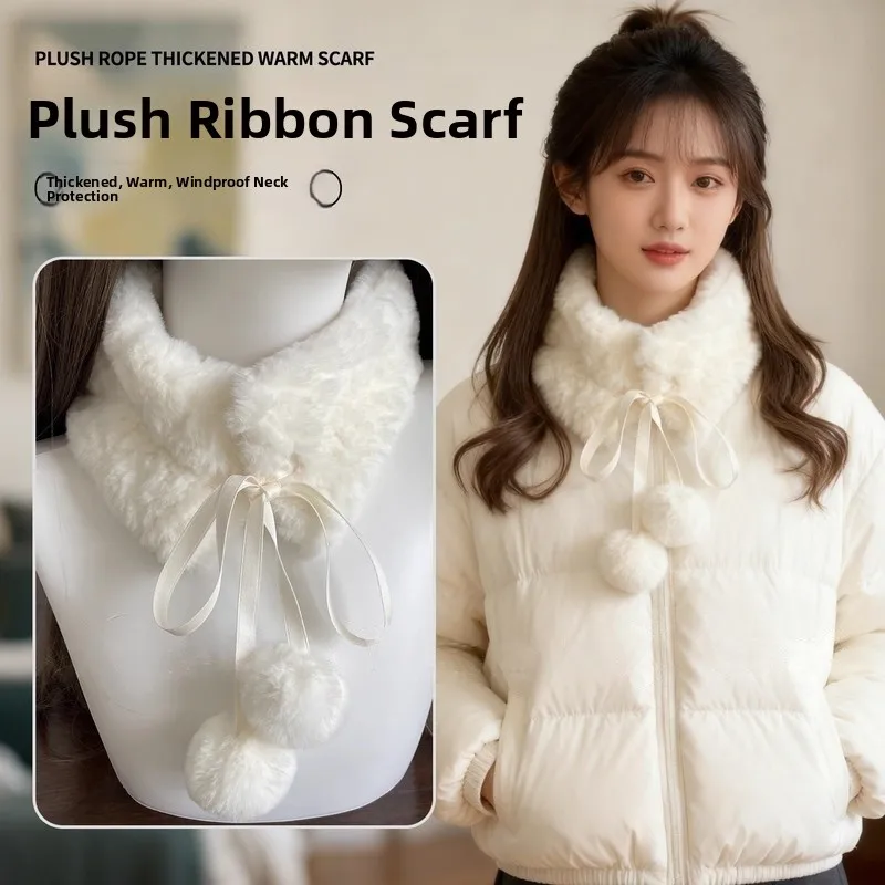 

Пуховое пальто с меховым воротником и шарфом-снудом от грязи, зимний теплый шарф-воротник с помпонами и бантом, женский, в стиле Ханьфу
