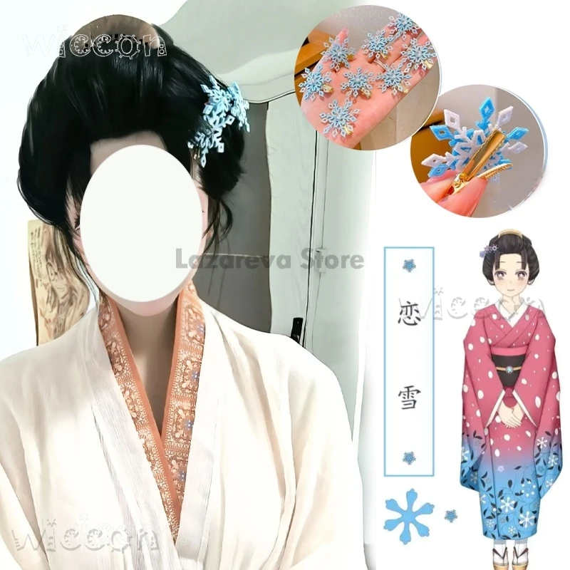 

Christmas Koyuki Cosplay Decors Snowflake Hair Clip Ornaments Comb Koyuki Soyama Hakuji Wife Christmas Disguise Sexy Costume