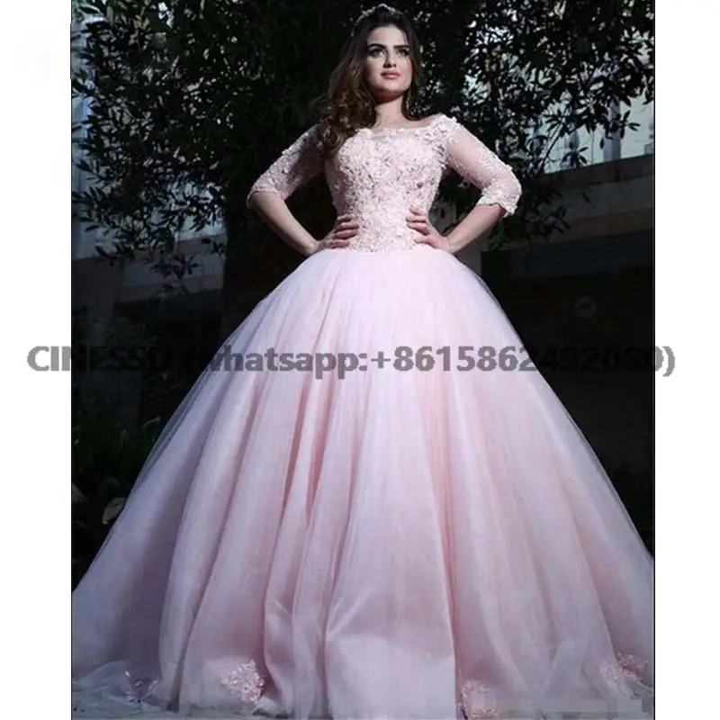 Elegant Princess Pink Ball Gown Quinceanera Dresses Scoop Neck Appliques Beaded Saudi Arabic Tulle Dress Sweet 16 Party