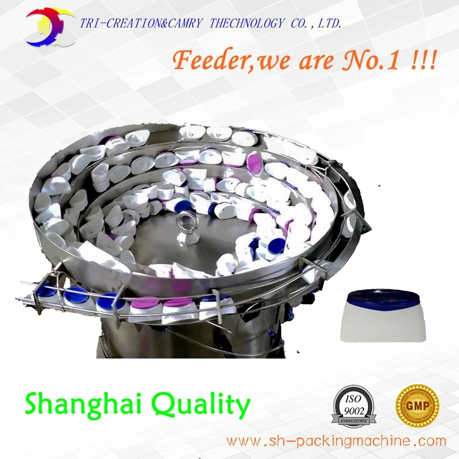 SUS304 cosmetics cap vibrate bowl feeder,800mm customizable，bowl feeder vibratory,shampoo cap feeder