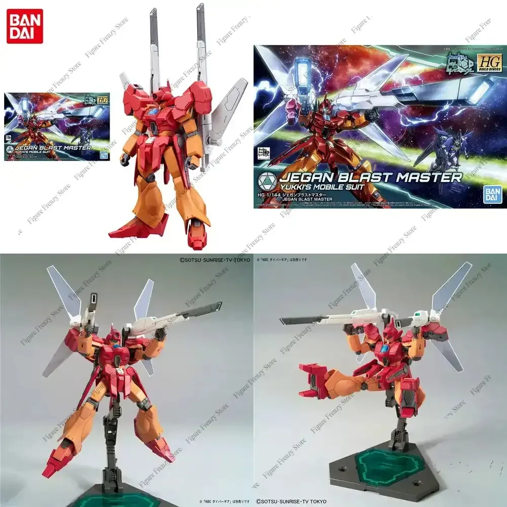 

Special Offer for Bandai Gundam Mol Kit Anime Figure HGBD 015 1/144 Jegan Blast Master Genuine Gunpla Mol Action Toy Figure