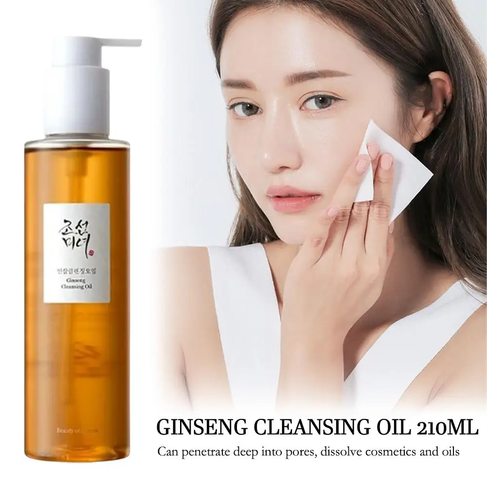 Ginseng Oil Ginseng Cleansing Oil Deep Face Waterproof Makeup Remover Pore Cleanser Probiotic Skin Care Products