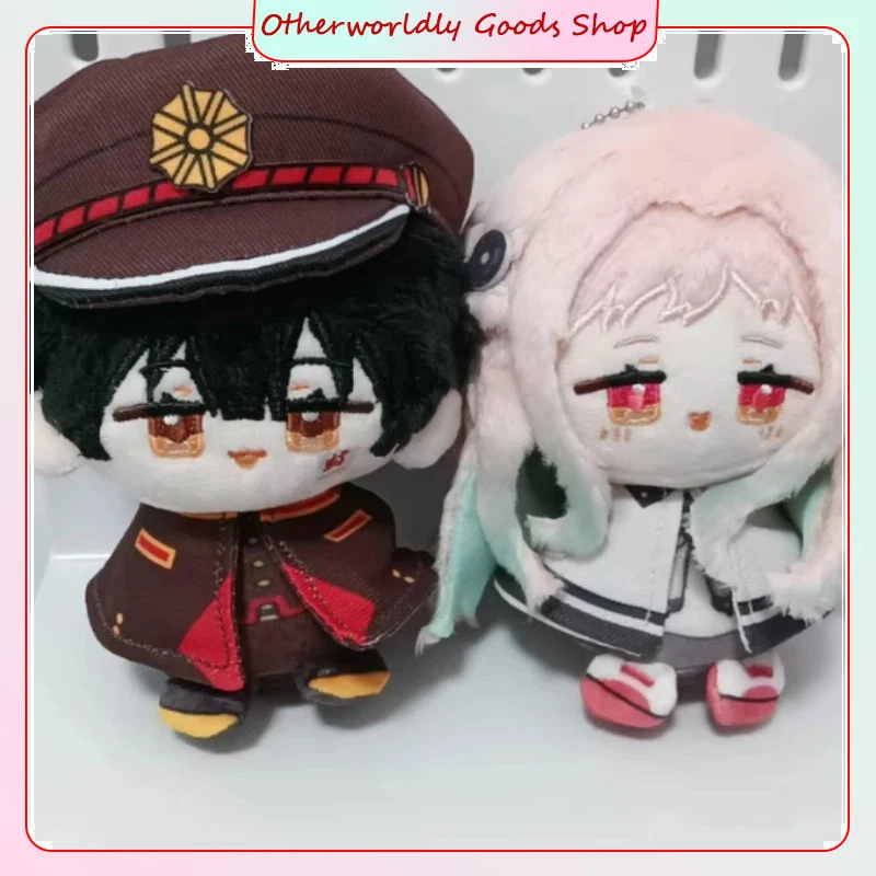 

Toilet-Bound Hanako-Kun Nene Yashiro Mitsuba Sousuke Kou Minamoto Anime Chibi Sitting Plush Doll Cotton Doll Decoration Gift Toy
