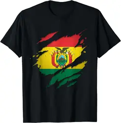 Proud Bolivian Shirts Torn Ripped Bolivia Flag T-Shirt for Men Women Teens National Day Love Heart Graphic T Shirts