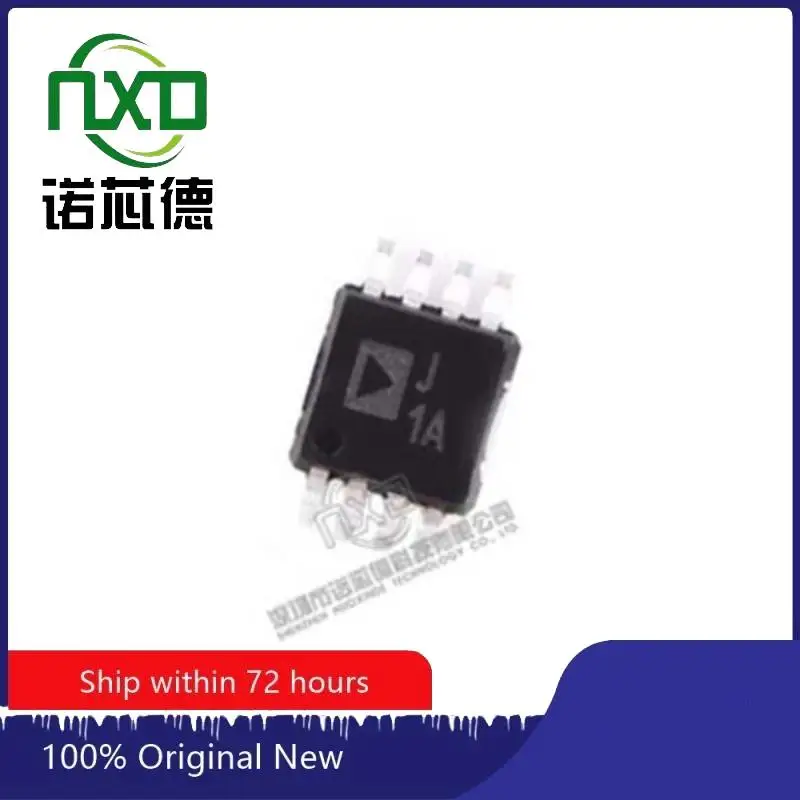 

10PCS/LOT AD8313ARMZ-REEL7 MSOP8 new and original integrated circuit IC chip component electronics professional BOM matching