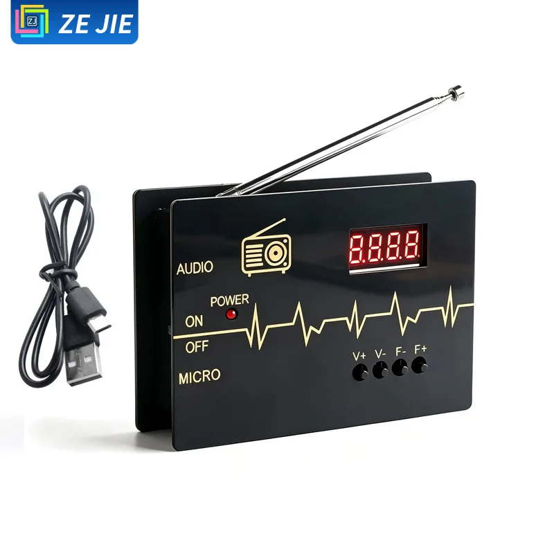 FM Radio DIY Soldering Kit, 51‑MCU Experimental Electronic Production, Practical Training Practice Set