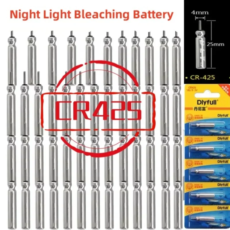 5-100PCS CR425 Fishing Float Battery High Brightness Night Fishing Luminous Battery for Electronic Floats Tackle Accessories