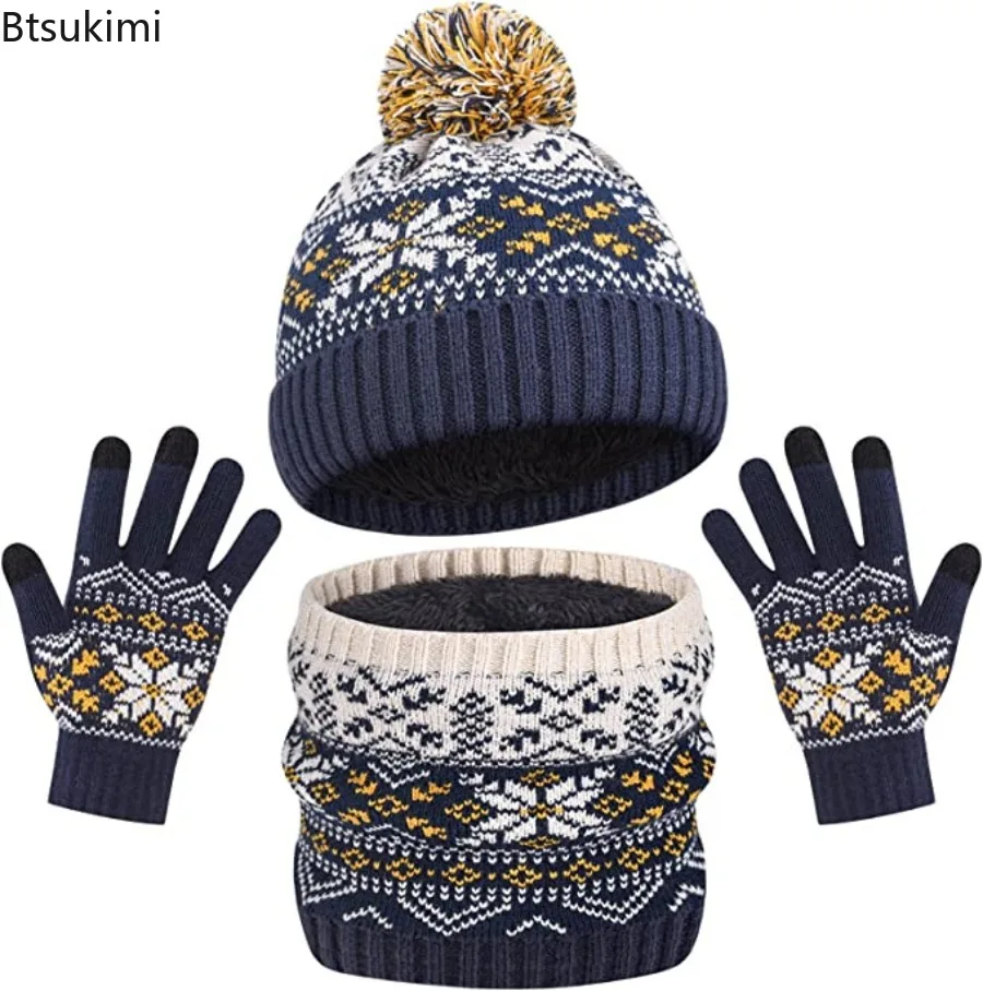 

Three Piece Set Kids Winter Hat Set Warm Plush Lining Knitted Children Beanie Hats Scarf Gloves Suit Child Cap Christmas Gift