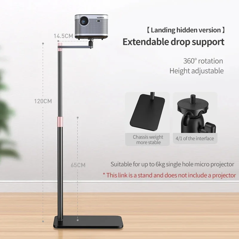 

Напольный кронштейн для проектора, металлический держатель, многоугольник, вращение на 360 градусов, поддержка проектора, подставка с лотком, звуковой короб для домашней пленки